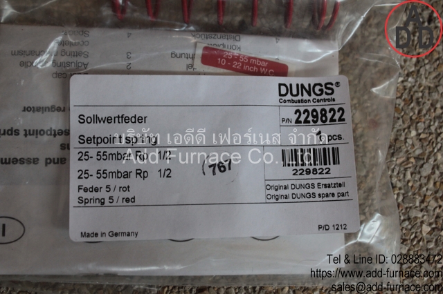 Dungs Setpoint Spring 25-55mbar RP1/2Inch (3)
